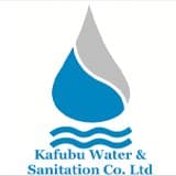 Kafubu Water and Sanitation